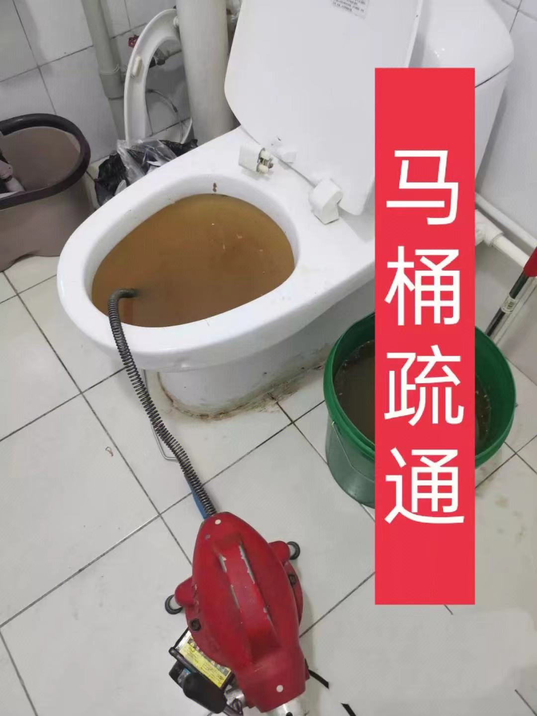 周口老旧住宅多个地漏反味应急顺序,先查存水再谈疏通下水道电话