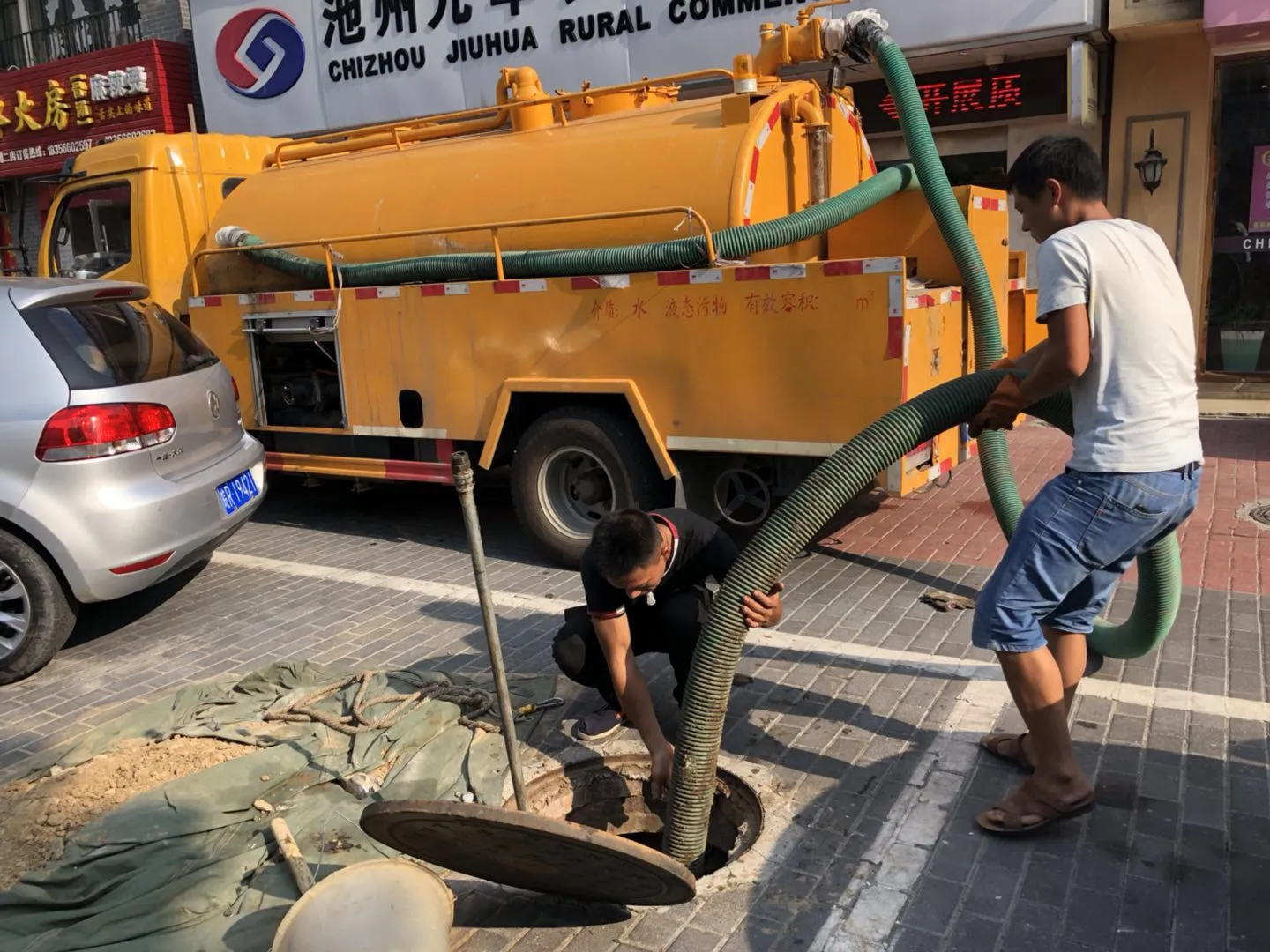 兰州餐饮后场与卫生间同时排水变慢？营业中应急分工与安全边界（管道疏通电话13068864656）的管道维护场景