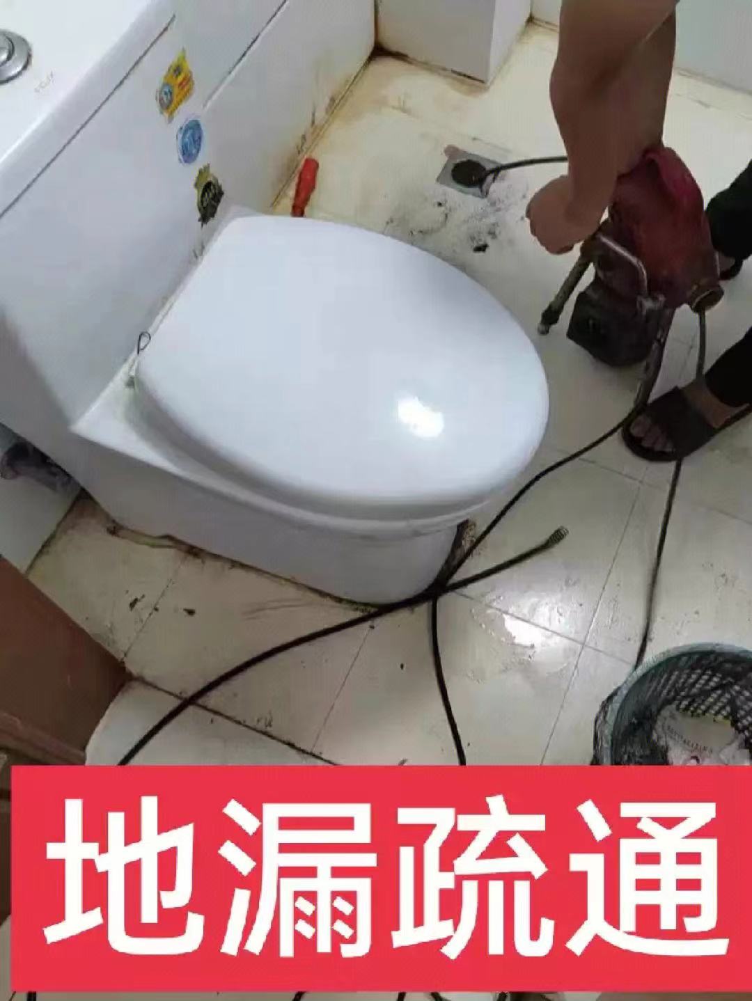 南昌经开区后场和卫生间排水同时变慢：附近疏通下水道电话前的应急分工的管道维护场景